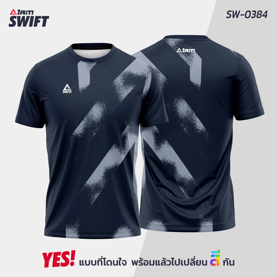 NEW_SW-0384-TH